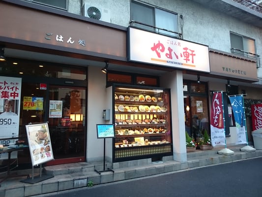 羽風やよい Amazon | バイクパーツセンター(Bike Parts Center) ライブDio/ZX リア