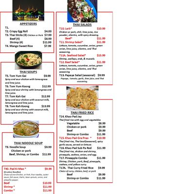Menu photo 6 Bamboo Gardens Sierra Vista, AZ Menu photo 6 Bamboo Gardens Sierra Vista, AZ