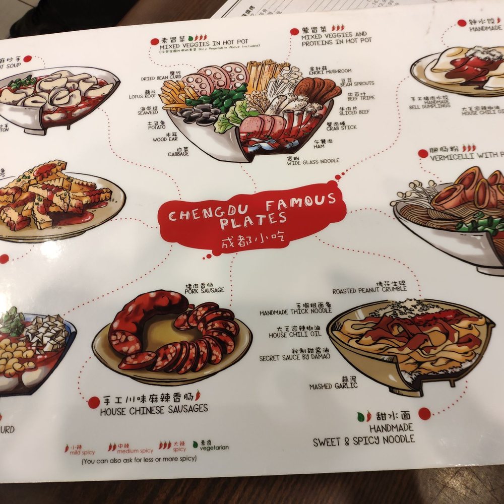 Da Mao Jia - Tapas/Small Plates Near Me - Chicago, Illinois Da Mao Jia - Tapas/Small Plates Near Me - Chicago, Illinois