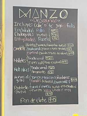 Menu photo 4 Manzo Ciudad de Mexico, DIF