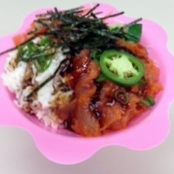 Aloha Cones - My 1,000 photo!  And it's of a poke bowl of course :-) - Sushi Bars Near Me - Honolulu, Hawaii
