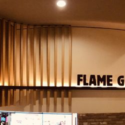 Burger King - Flame grilling since 1955
