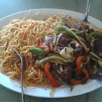 Fatuma's Restaurant - Goat &half pasta, half rice - African Near Me - San Diego, California