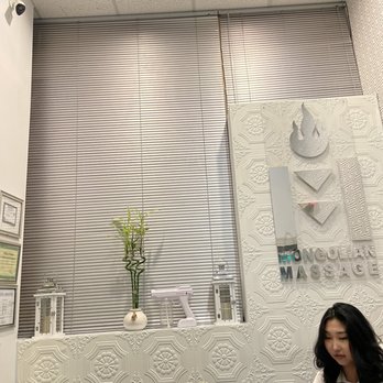Mongolian Massage Lab - Front desk - Check in - Massage Therapy Near Me - Skokie, Illinois Mongolian Massage Lab - Front desk - Check in - Massage Therapy Near Me - Skokie, Illinois