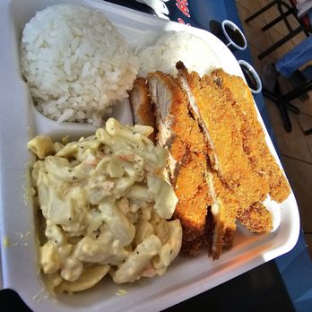 Kikas All Kine Grindz - Chicken katsu plate - Fast Food Near Me - Sparks, Nevada Kikas All Kine Grindz - Chicken katsu plate - Fast Food Near Me - Sparks, Nevada