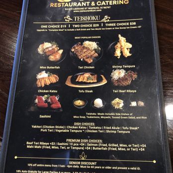 Kuni Restaurant - Japanese Near Me - Waipahu, Hawaii