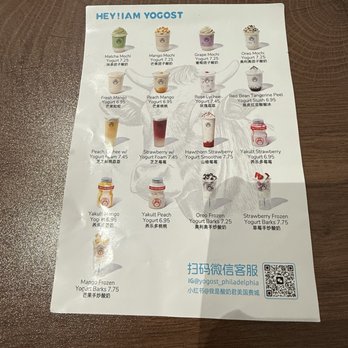 Hey I am Yogost - Menu - Bubble Tea Near Me - Philadelphia, Pennsylvania Hey I am Yogost - Menu - Bubble Tea Near Me - Philadelphia, Pennsylvania