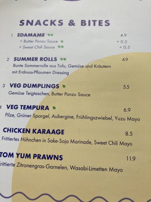Menu photo 5 KOKUMY Frankfurt, HE Menu photo 5 KOKUMY Frankfurt, HE