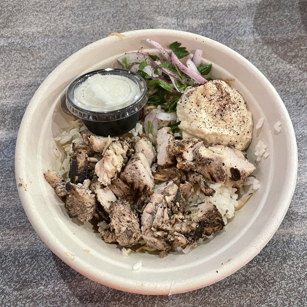 Fava Pot - Chicken Kabob Bowl - Egyptian Near Me - Washington, DC, District of Columbia Fava Pot - Chicken Kabob Bowl - Egyptian Near Me - Washington, DC, District of Columbia