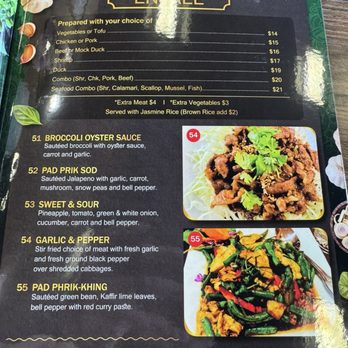 Thai Thai Restaurant - Thai Near Me - Vista, California Thai Thai Restaurant - Thai Near Me - Vista, California