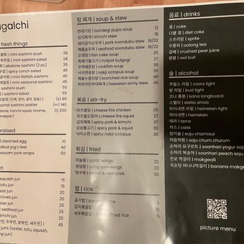 Jagalchi - New menu - Korean Near Me - Honolulu, Hawaii Jagalchi - New menu - Korean Near Me - Honolulu, Hawaii