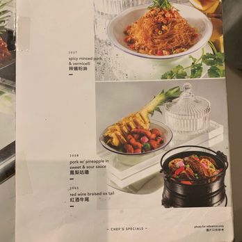 飲茶 - Menu - Dim Sum Near Me - Hong Kong, HK 飲茶 - Menu - Dim Sum Near Me - Hong Kong, HK