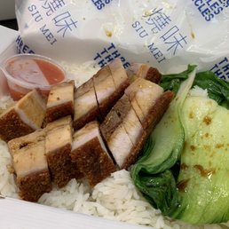 Pork Belly Rice Set