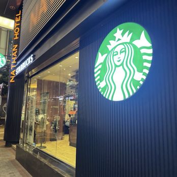 星巴克 - Outside - Coffee & Tea Near Me - Hong Kong, HK