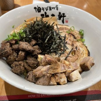 Kajiken - Meat lover - Ramen Near Me - North York, Ontario Kajiken - Meat lover - Ramen Near Me - North York, Ontario