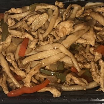 Hi Trendy Dumpling - Mushroom Chicken - Szechuan Near Me - Houston, Texas