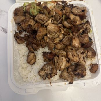 The Hungry Ninja - Teriyaki chicken - Fast Food Near Me - Valencia, California The Hungry Ninja - Teriyaki chicken - Fast Food Near Me - Valencia, California