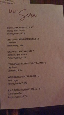 Menu photo 7 Bar Sera Conshohocken, PA