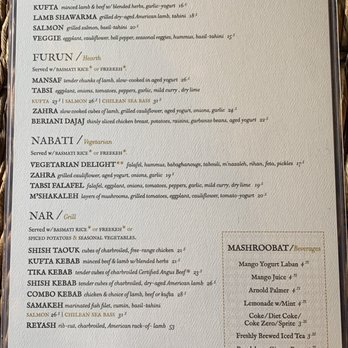 DishDash - Menu: front 02/2022 - Middle Eastern Near Me - Sunnyvale, California DishDash - Menu: front 02/2022 - Middle Eastern Near Me - Sunnyvale, California
