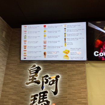 Coconut Jelly King - Walnut - Menu - Desserts Near Me - Walnut, California