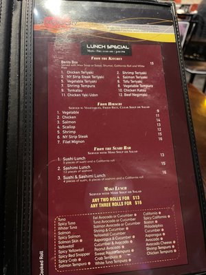 Menu photo 2 Shogun Sushi And Hibachi Onalaska, WI Menu photo 2 Shogun Sushi And Hibachi Onalaska, WI