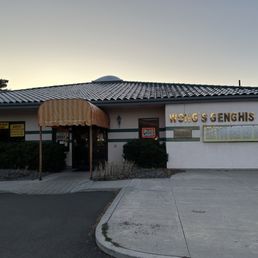 Exterior photo of Wong's Genghis Khan - Reno, Nevada Exterior photo of Wong's Genghis Khan - Reno, Nevada