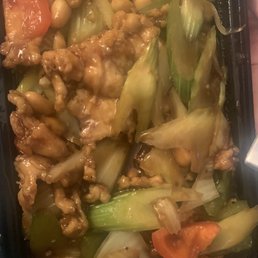 Kung Po Chicken