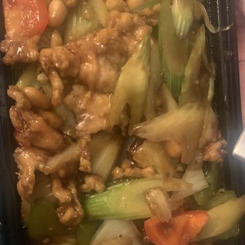 Golden Chef - Kung Po Chicken - Chinese Near Me - Boston, Massachusetts