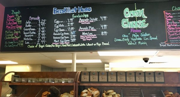 Menu photo 7 Bagelicious II North Haven, CT Menu photo 7 Bagelicious II North Haven, CT