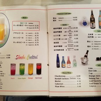 Anjin - Menu - Japanese Near Me - Costa Mesa, California Anjin - Menu - Japanese Near Me - Costa Mesa, California