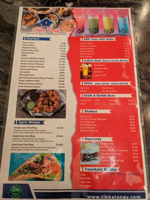Menu photo 2 Tikka Tangy Saint Louis, MO Menu photo 2 Tikka Tangy Saint Louis, MO