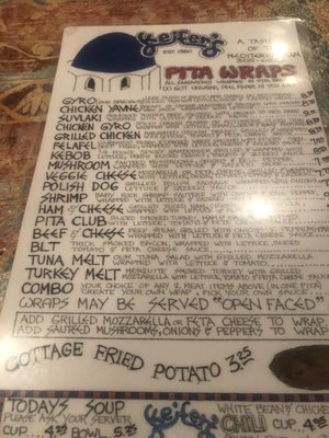 Menu photo 5 Keifer's Restaurant Jackson, MS