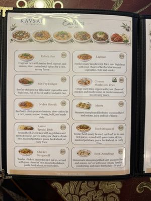 Menu photo 4 Kavsar Restaurant Pittsburgh, PA Menu photo 4 Kavsar Restaurant Pittsburgh, PA