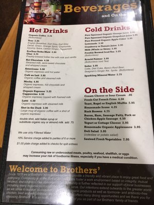 Brothers' Restaurant by null