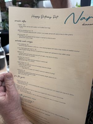 Menu photo 4 Nari San Francisco, CA Menu photo 4 Nari San Francisco, CA