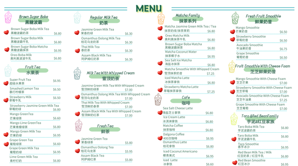 Menu photo 5 Jojo Tea Shoppe Rancho Cucamonga, CA