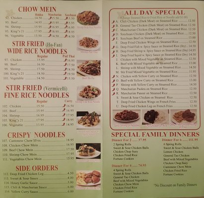 Menu photo 3 King's 21 Restaurant Forest, ON