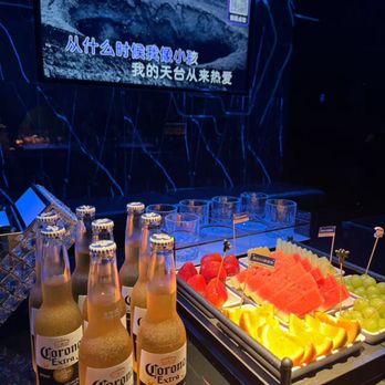 O2 KTV and Party - Karaoke Near Me - Arcadia, California O2 KTV and Party - Karaoke Near Me - Arcadia, California