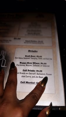 Menu photo 6 725 Lounge Chesapeake, VA