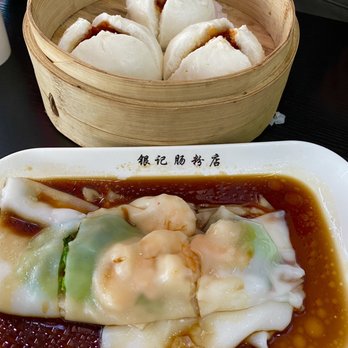 Yin Ji Chang Fen - Berkeley - Shrimp Rice Noodle Roll and BBQ Pork Buns - Cantonese Near Me - Berkeley, California Yin Ji Chang Fen - Berkeley - Shrimp Rice Noodle Roll and BBQ Pork Buns - Cantonese Near Me - Berkeley, California