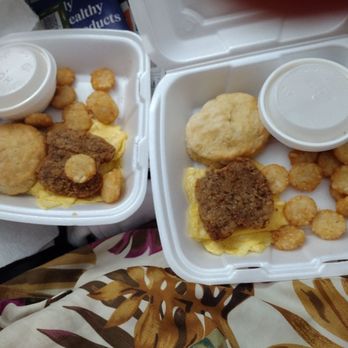 Hardee's - Do these look like pork chop platters? NO; these are significantly cheaper "steak" platters that I paid $6 in fees to have delivered! - Fast Food Near Me - Fayetteville, North Carolina