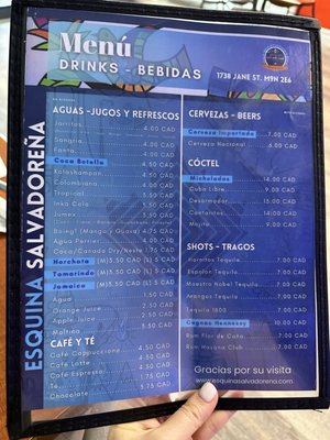 Menu photo 4 Esquina Salvadoreña Toronto, ON Menu photo 4 Esquina Salvadoreña Toronto, ON