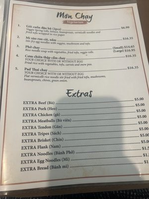 Menu photo 4 Saigon Noodle House Merrillville, IN