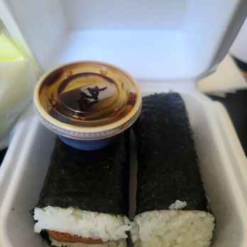Big Kahuna's - 2 Spam Musubis - Hawaiian Near Me - Imperial Beach, California