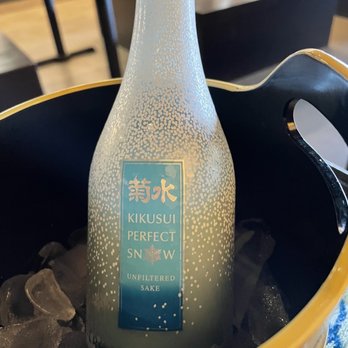 Shigotonin - Saki - Japanese Near Me - Las Vegas, Nevada Shigotonin - Saki - Japanese Near Me - Las Vegas, Nevada