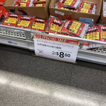 99 Ranch Market - 2 for 8 during grand opening - International Grocery Near Me - Quincy, Massachusetts