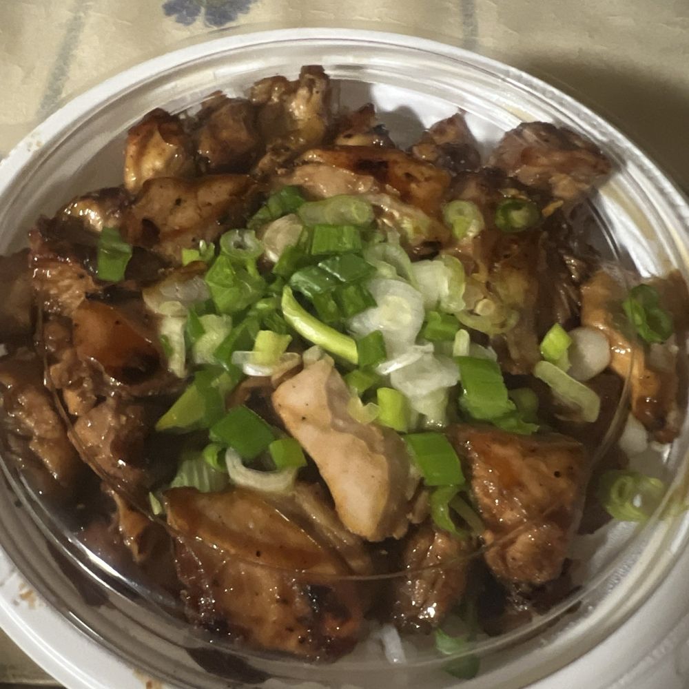 Flame Broiler - NAE Chicken Bowl - Asian Fusion Near Me - Gardena, California Flame Broiler - NAE Chicken Bowl - Asian Fusion Near Me - Gardena, California