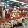 Photo of Banca do Paulo