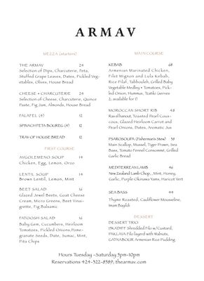 Menu photo 8 Armav Los Angeles, CA