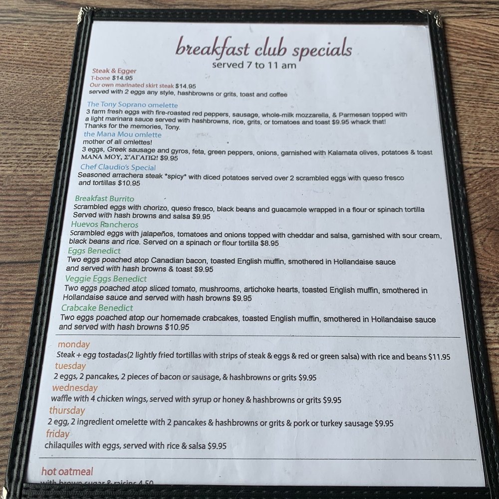Salonica - Menu - Diners Near Me - Chicago, Illinois Salonica - Menu - Diners Near Me - Chicago, Illinois
